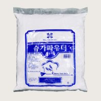 슈가파우다 3kg (꼬미다) 마카롱 아이싱/ 잘 녹지않는 설탕가루