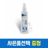 마우로 리브인컨디셔너100ml