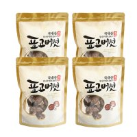 산지직송 충북영동 소백산 청결 참나무 원목 표고버섯(건표고/원형) 100g×4봉