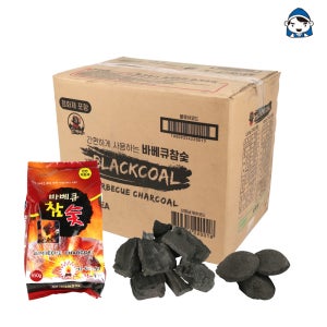 바베큐 참숯 650gx20봉지 블랙콜 숯