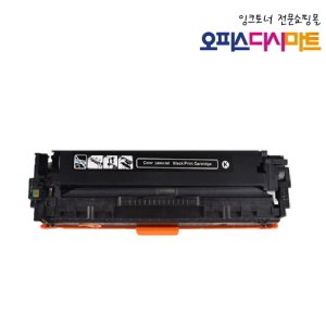 HP 호환검정 표준용량 CF500A PRO M254DN M254DW M254NW MFP M280NW MFP M281CDW MFP M281FDN M281FDW