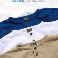 크림콕 로코로코단추티 주니어 유아동