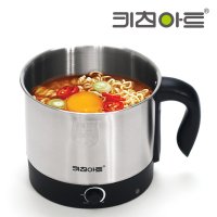 키친아트 캠핑 여행 휴대용 스텐 라면포트 멀티포트 1.2L