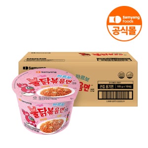삼양식품 컵라면 까르보불닭볶음면 105g, 16개