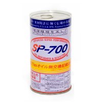 SP-700 MOS2 엔진오일 코팅 첨가제 트리트먼트 300ml & 1리터