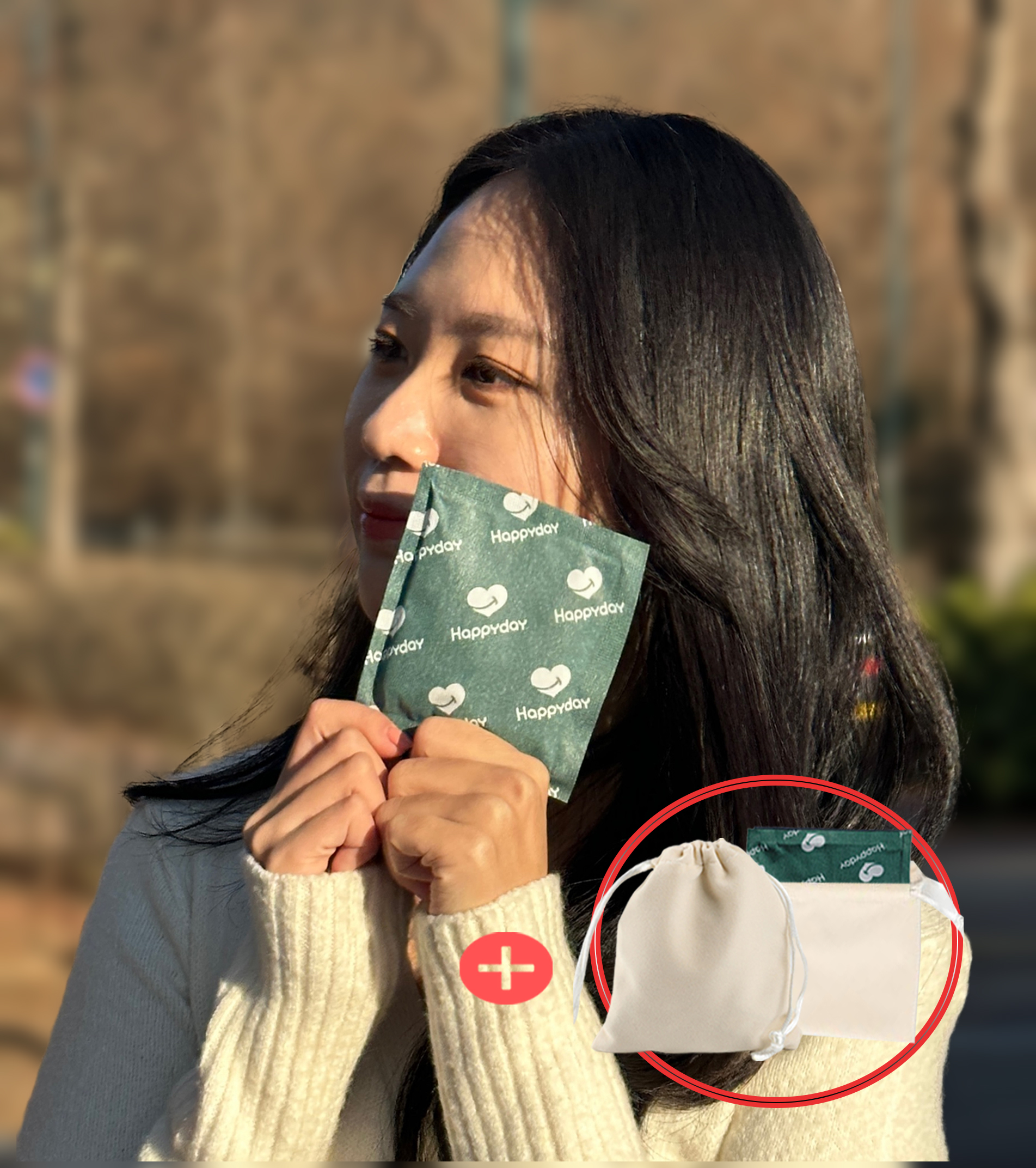 국산 해피데이 포켓용 미니 핫팩 45g 등산 골프 캠핑 손난로 안전인증