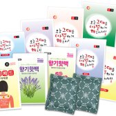 국산 해피데이 핫팩 모음전 포켓용 군용핫팩 붙이는 파스형 발 손난로 대용량 보온대 미니