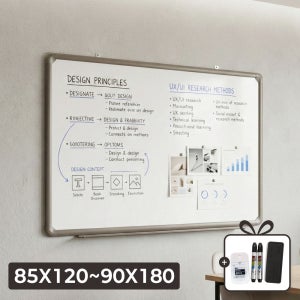 자석 화이트보드 (중형) 몰딩선택 학원 회사 붙이는 대형 벽걸이 칠판