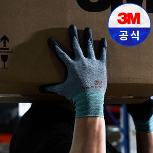 3M 슈퍼그립200 에어핏 여름용 작업장갑