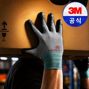 3M 슈퍼그립200 에어핏 여름용 작업장갑