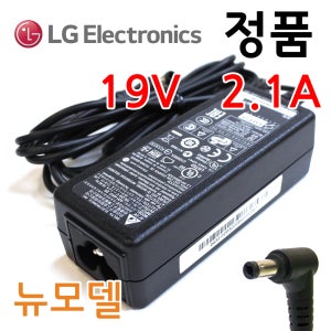 LG 울트라PC 15UD370-LX21K (15UD370-L.AX21K) 정품 노트북 아답터 아답타 충전기 ADP-40KD BB