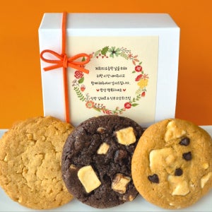 수제쿠키 답례품 결혼 답례쿠키 결혼식 퇴사 시보 선물세트 디저트 3개