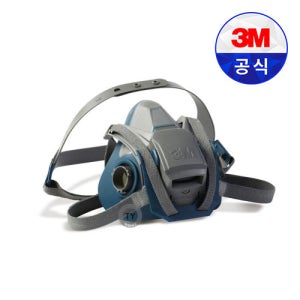3M 방독마스크 6502QL 정화통 6001 6002 6003 6004 6005 6006 5N11 5P71 501