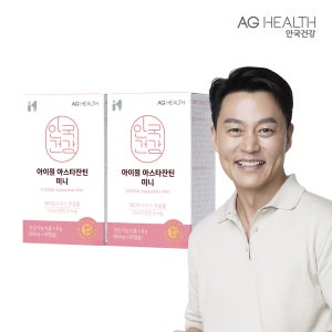 안국건강 아이원 아스타잔틴 미니 눈의피로 개선에 도움 헤마토코쿠스 60캡슐, 2개
