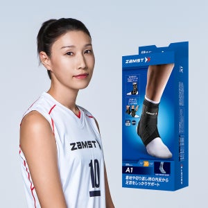 잠스트 발목보호대 A1 스포츠 서포터 김연경 착용