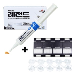 레전드 겔 35g+모니터트랩 (바퀴벌레약 먹이캡)