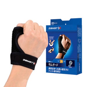 잠스트 손가락보호대 썸가드 THUMB GUARD