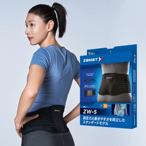 잠스트 허리보호대 ZW-5 일상생활 헬스 골프 허리지지대 배드민턴