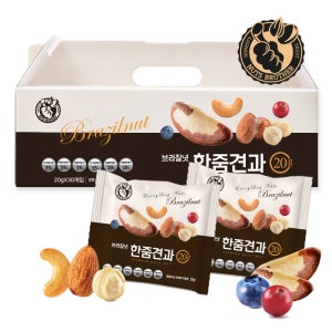 너츠브라더 브라질넛 한줌견과 30봉 외 Best 견과류선물세트 견과설날선물