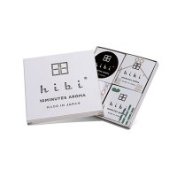 Hibi 10minutes Aroma Gift Box White