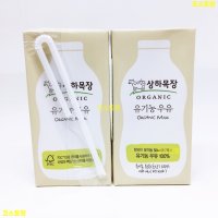 상하목장 유기농 원유 100% 멸균우유 200ML 12개 코스트코