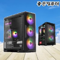 피파온라인4PC 발로란트 검은사막 리니지M 로아 디자이너 모바일 블소 던파 사무용 컴