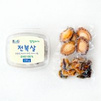 국내산 전복살 (내장포함) 130 g