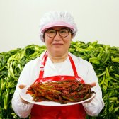 전라남도 여수 돌산 갓김치 2kg