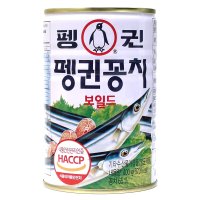 펭귄 꽁치 400g