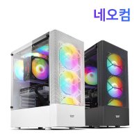 게이밍컴퓨터 고사양 게임용 데스크탑 조립PC 배그 롤 로아 디아블로4 디아4 배그용 피파