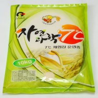 2021년 햅쌀 백진주 / 백향 / 10kg