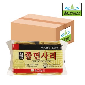칠갑농산 쫄면사리 2kg 1박스 (6개입)