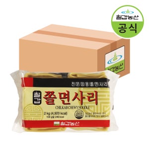 칠갑농산 쫄면사리 2kg 1박스 (6개입)