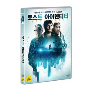 [DVD] 로스트 아이덴티티 (1disc)