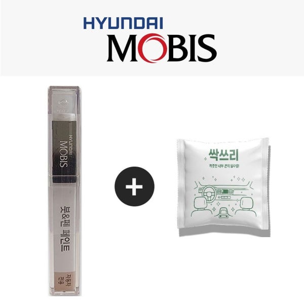 붓펜 붓페인트 현대기아 모비스순정품 자동차 범퍼 스톤칩 흠집 제거 셀프 도색 차량용 투명
