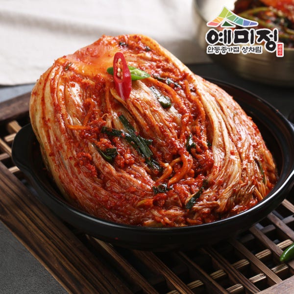 예미정 안동 배추 포기 김치 주문 생김치