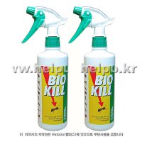 비오킬 500ml×2개/Bio kill/바이오킬/동성제약/해충