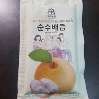 하동 배즙 50포, 100포