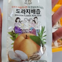 하동 도라지배즙 50포, 100포