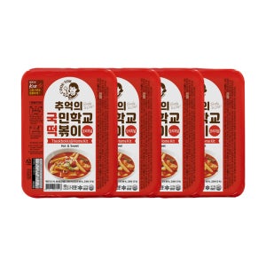 국떡 오리지널 떡볶이(4팩)