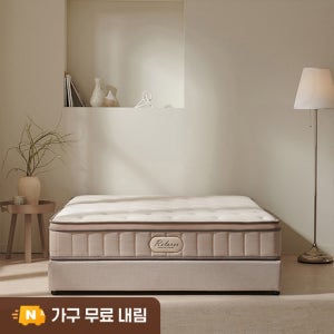 (N)베드리움 허리에 좋은 릴렉서 허리특허 유로탑 매트리스 경도선택 Q(퀸), 미디움하드