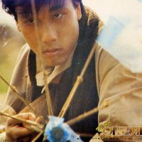 이문세 Best - 신비한 세계 아름다운 강산 - 신중현 작곡 [친필 싸인 LP]