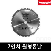 마끼다 P-72877 7인치 목공용 원형톱날 60T 5740NB