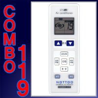 COMBO-119(에어컨리모콘/RIXBHF050H2/ASM-792W/LS-071CA/LP-C285SF/DP-401M/IAP-W124JA/HS-B60PDGTB)