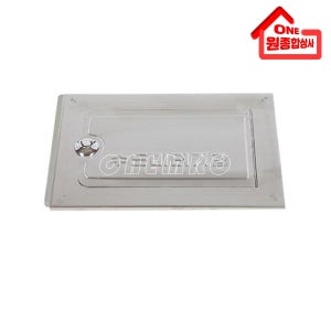 수도계량기함 벽체형 스텐카바(대) 고급형 커버 뚜껑 스텐재질 SUS 양수기함