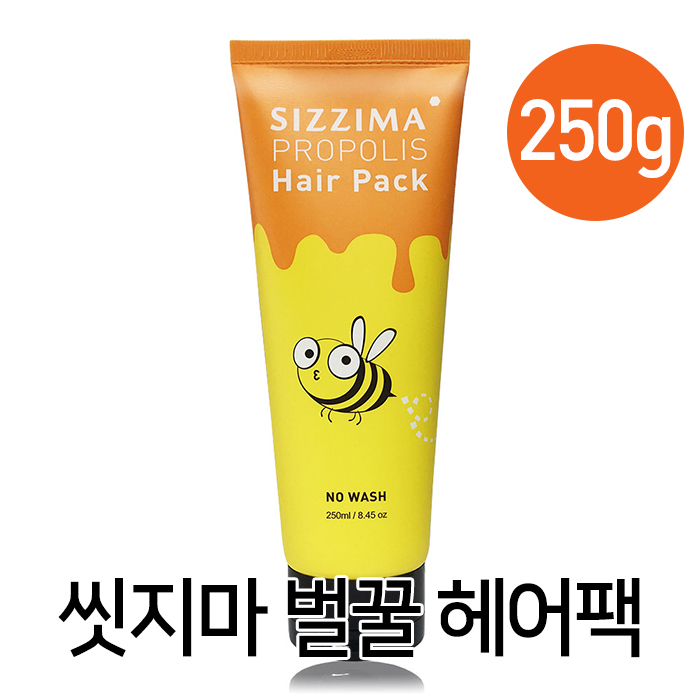 벌꿀미용실 이미지