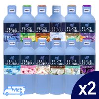 펠체아주라 향좋은 바디워시 바디클렌져 650ml X2개 이탈리아 직수입