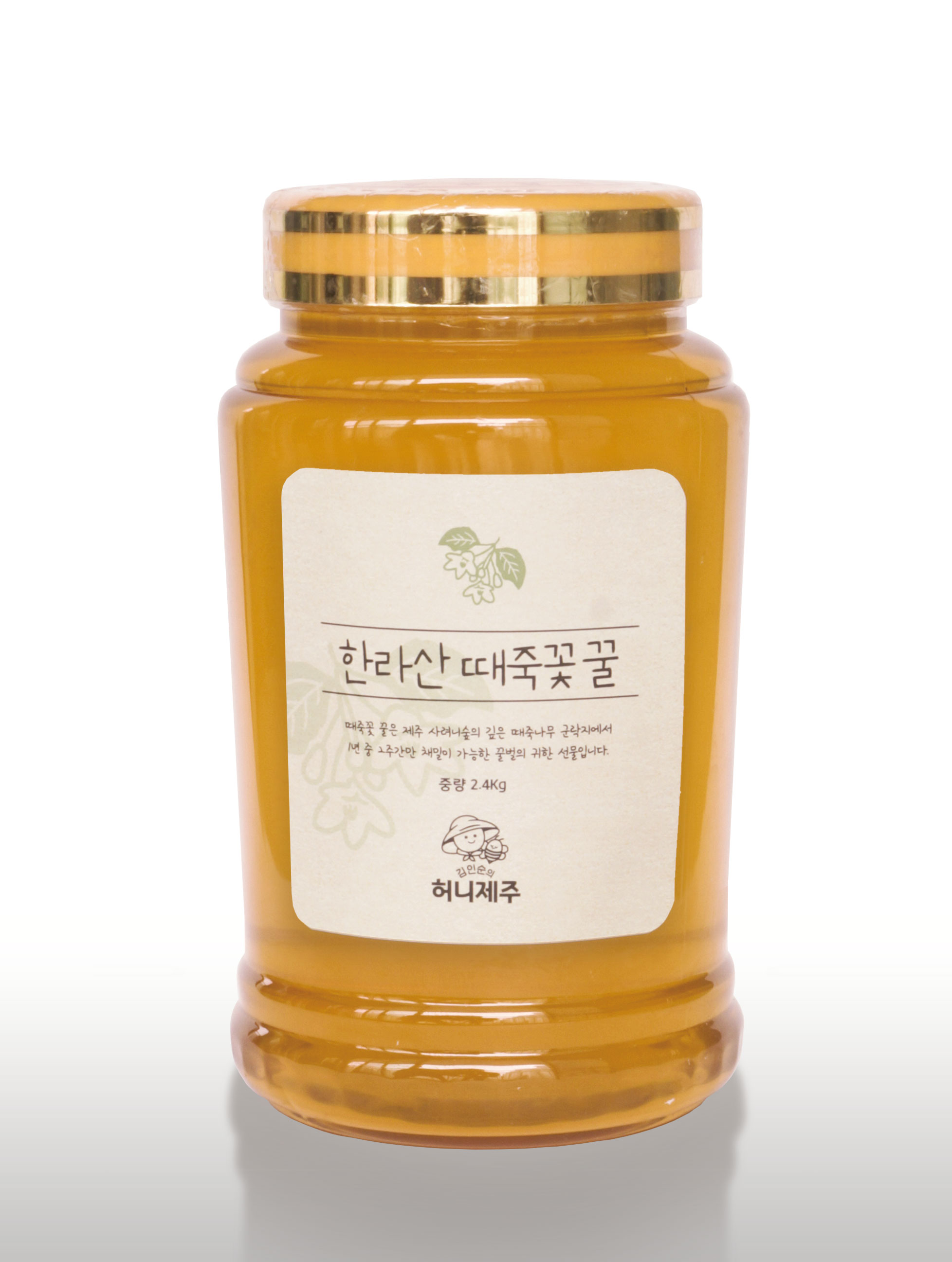 김인순의허니제주 이미지