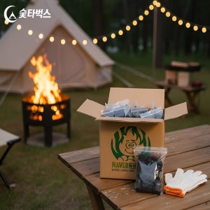 업소용 맹그로브 참숯 대용량