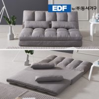 동서가구 소프트 패브릭 소파베드+쿠션2개증정 DF638183